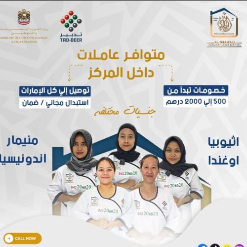 img 20250911 wa0032